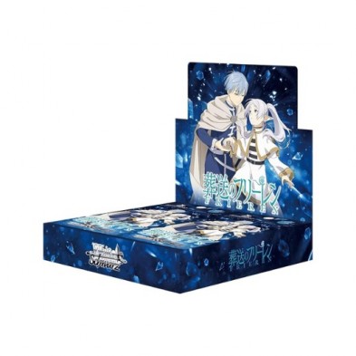Weiss Schwarz 葬送的芙莉蓮 Vol. 2
